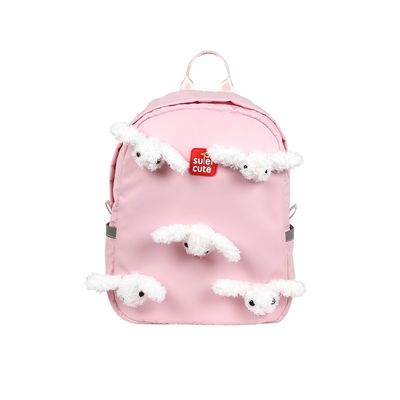 Supercute Cartoon Pattern Children Book Bags Students Lightweight School Backpack