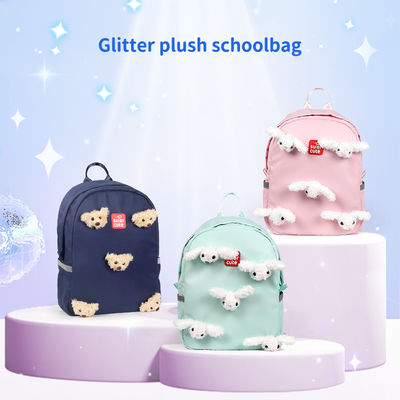 Supercute Cartoon Pattern Children Book Bags Students Lightweight School Backpack