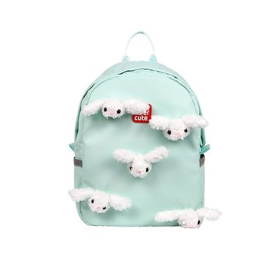 Supercute Cartoon Pattern Children Book Bags Students Lightweight School Backpack