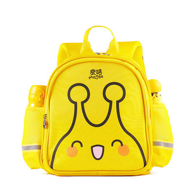 Promotional Personalized Kids Backpack Student School Bags Highly Durable Tear Resistance