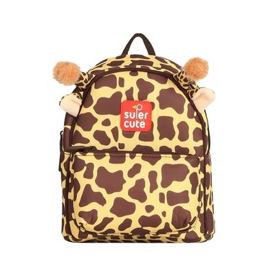 Superctue Waterproof Cute Kindergarten Backpacks Animal Kindergarten Bookbag Customizable
