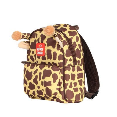 Superctue Waterproof Cute Kindergarten Backpacks Animal Kindergarten Bookbag Customizable