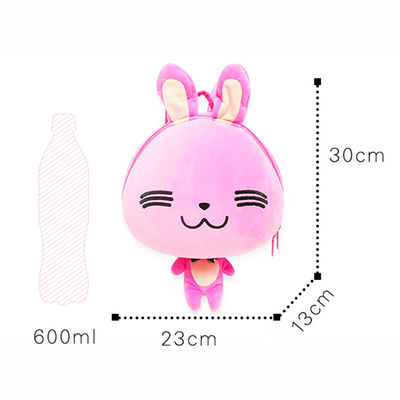 3D Plush Anti Lost Kids Animal Backpack Personalised Toddler School Bags Exquisite Design