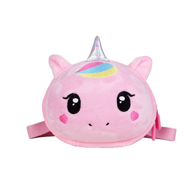 Supercute Unisex Cartoon Crossbody Shoulder Bag And Cute Design Perfect Gift For Kids