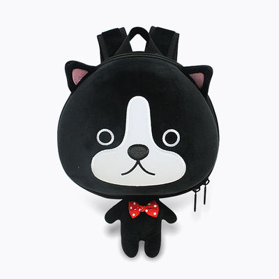 Supercute Custom 3D Plush Kids Animal Backpack Personalised Toddler School Bags