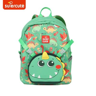 Supercute 2 In 1 Shoulder Bag And School Backpack Personalized Children Backpack