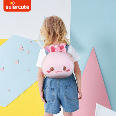 Supercute 3d Hard Shell Eva Animal Personalized Kindergarten Backpack For Kids