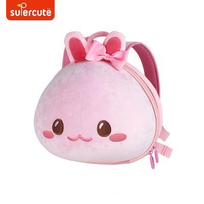 Supercute 3d Hard Shell Eva Animal Personalized Kindergarten Backpack For Kids