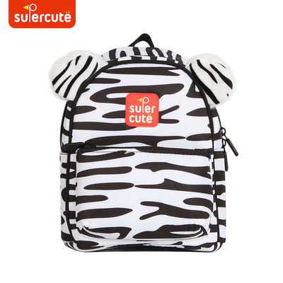 Supercute Twill Nylon Kids Backpack School Bags Animal City Children Backpack