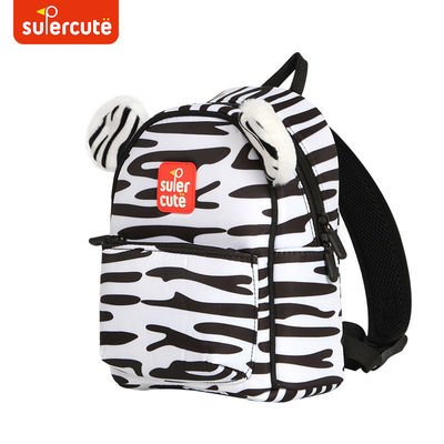 Supercute Twill Nylon Kids Backpack School Bags Animal City Children Backpack