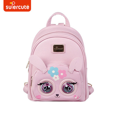 Superctue Pu Kids Backpack Blinking Backpack Unique Backpack School Satchels For Kids