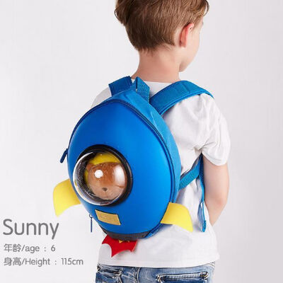 Supercute 3D Cartoon Backpack Customized Kids School Bag Rocket Shape Backpack