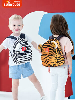 Supercute OEM ODM Kids Backpack School Bags Animal City Children Backpack