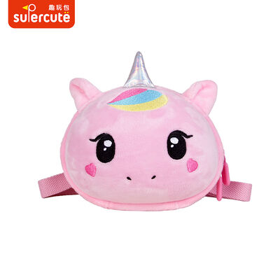 Supercute Custom Cartoon Crossbody Shoulder Bag Cute Design Perfect Gift For Kids