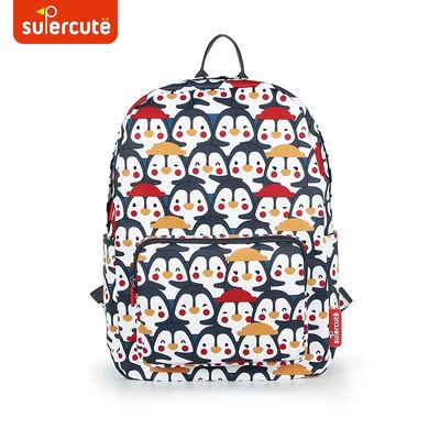 Supercute OEM/ODM High Quality Back To School Gift Kids School Bag Backpack