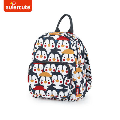 Supercute Custom Backpack High Quality Back To School Gift Kids School Backpack