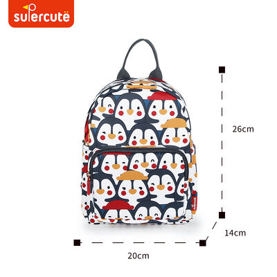 Supercute Custom Backpack High Quality Back To School Gift Kids School Backpack