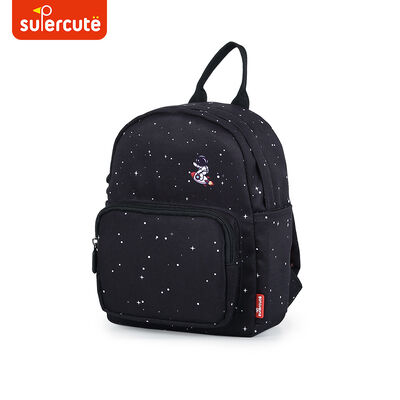 Supercute Manufacturer Custom School Bag Back To School Kids School Backpack