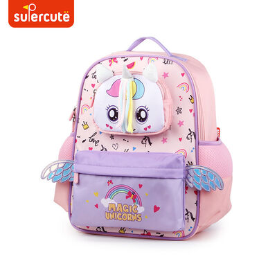 Supercute Wholesale School Book Bags Ergonomics School Bag Backpack For Children