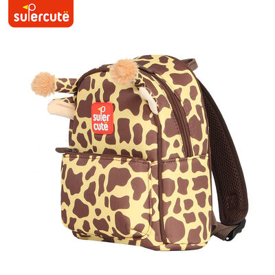 Supercute Customizable Kindergarten Backpacks Animal Kindergarten Bookbag