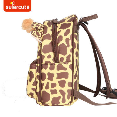 Supercute Customizable Kindergarten Backpacks Animal Kindergarten Bookbag