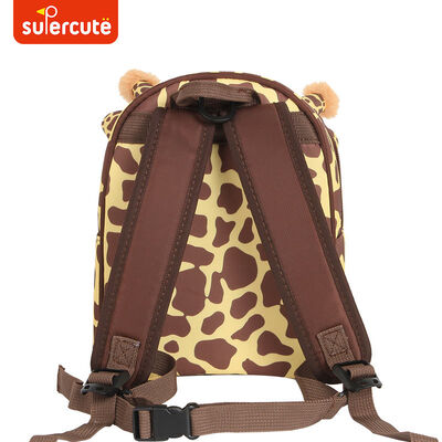 Supercute Customizable Kindergarten Backpacks Animal Kindergarten Bookbag