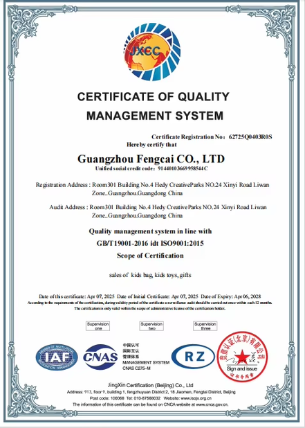 China Guangzhou Fengcai Co.,Ltd certification