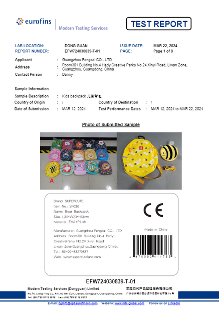 China Guangzhou Fengcai Co.,Ltd certification