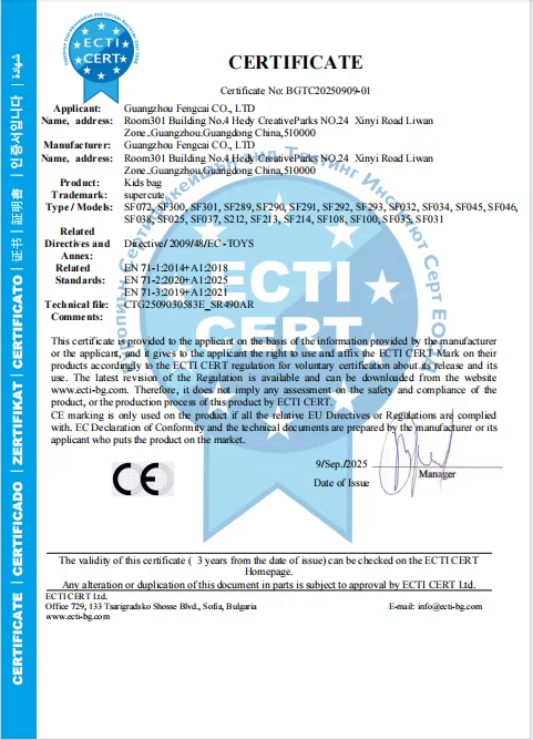 china Guangzhou Fengcai Co.,Ltd Certification