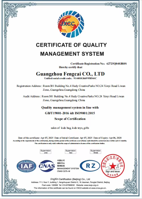 china Guangzhou Fengcai Co.,Ltd Certification